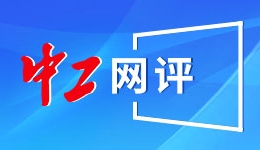 新质策源导刊丨雷亚飞：为人工智能长期演进注入“善”的基因